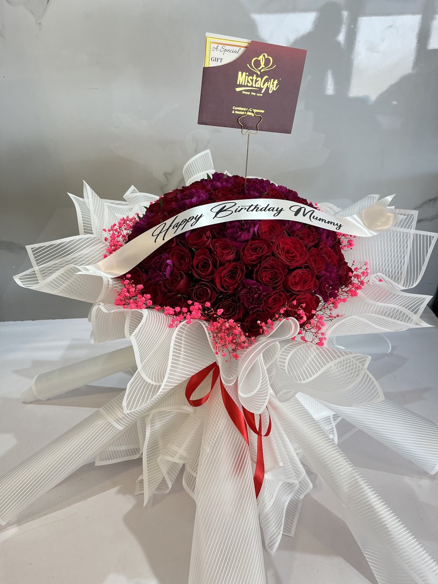 Gift Package UGX 233,000 | MistaGift Uganda