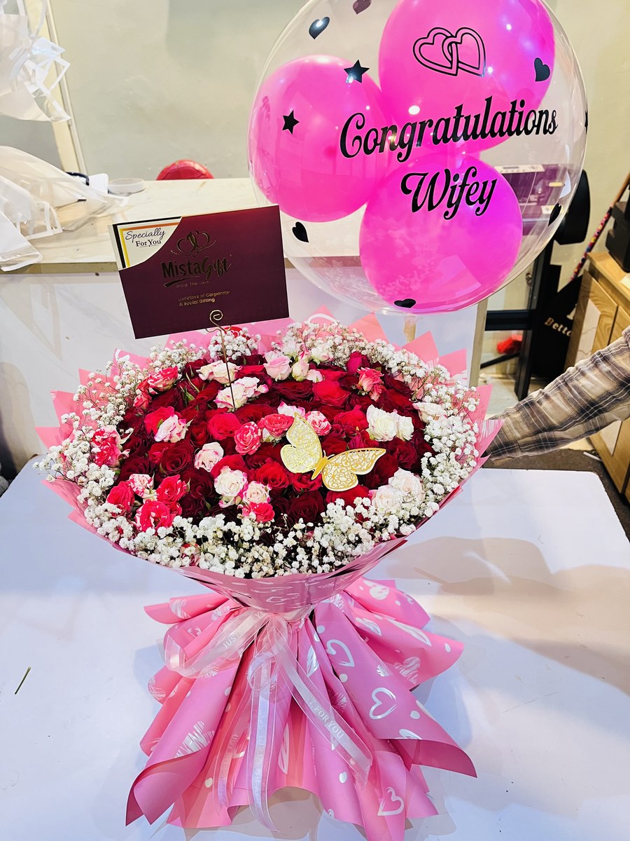 Gift Package UGX 210,000 | MistaGift Uganda