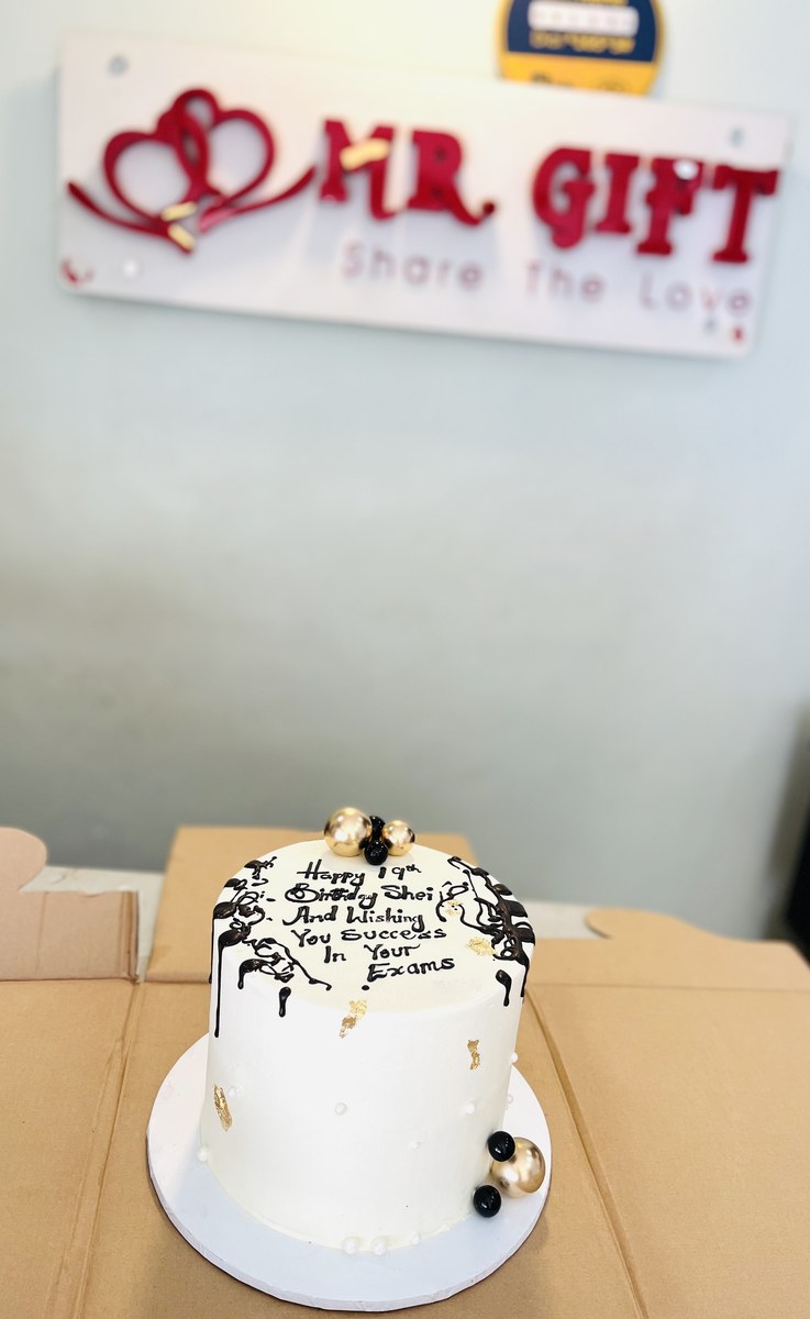 Refined Joy Gift Box — MistaGift Uganda gallery