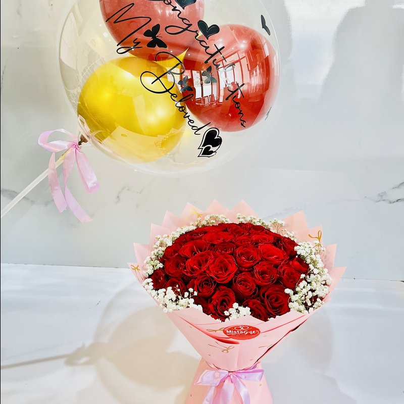 Baby bloom - Float and floral cloud | Gift Uganda