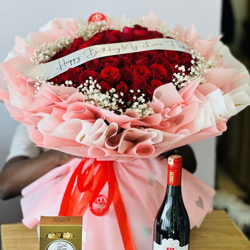 Rosy Giant | Gift Uganda